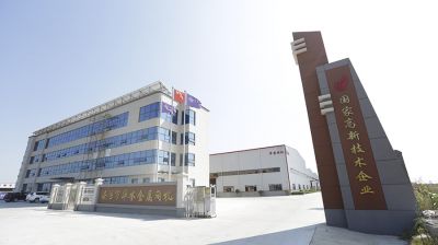 安陸市華(hua)譽金(jin)屬網(wang)機製(zhi)造有(you)限(xian)公司(si)歡迎您(nin)